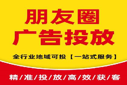 充值高返点案例分析：平台与用户双赢